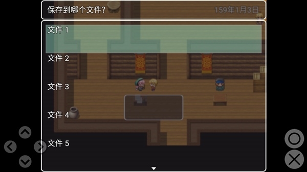 剑与羁绊图片6
