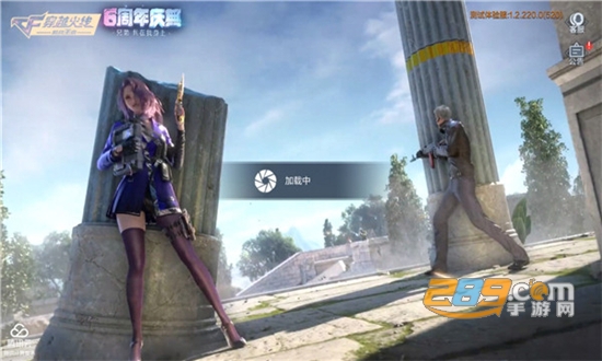 穿越火线枪战王者体验服下载最新版本2026v1.0.510.810最新版
