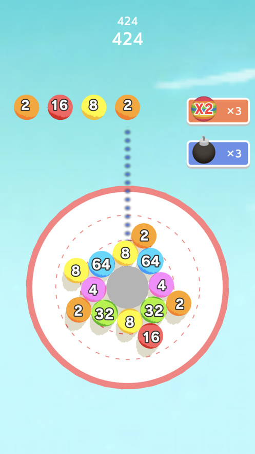 Spin 2048 ios版