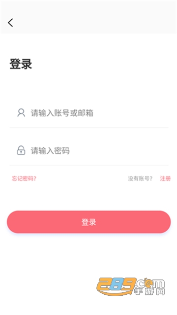 多漫吧app免费官方下载2023最新版v1.1.6安卓免费版