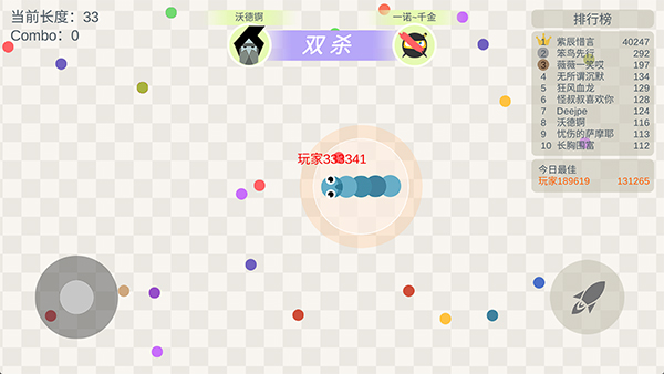 五毒大作战恶魔版FiveVenomsWar