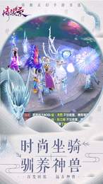 情缘录