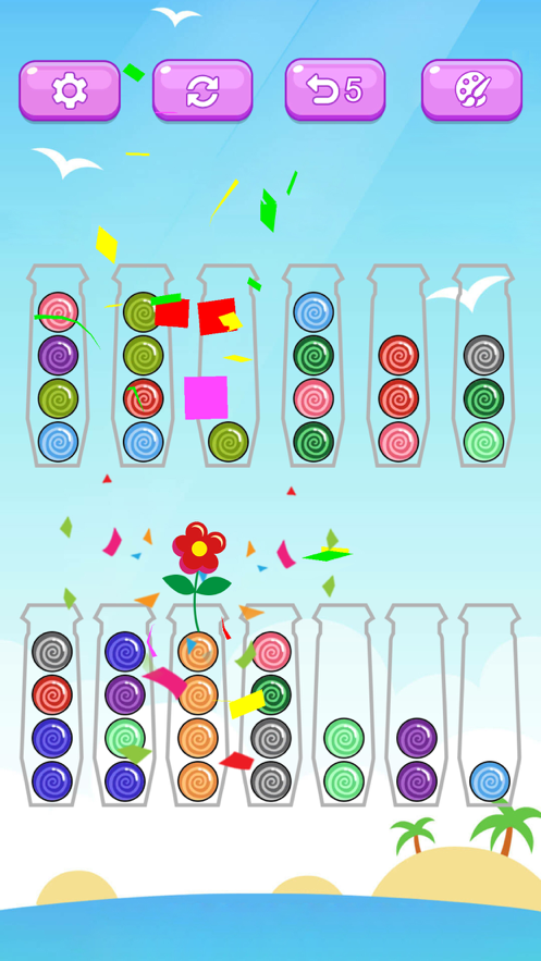 球球快进来 ios版