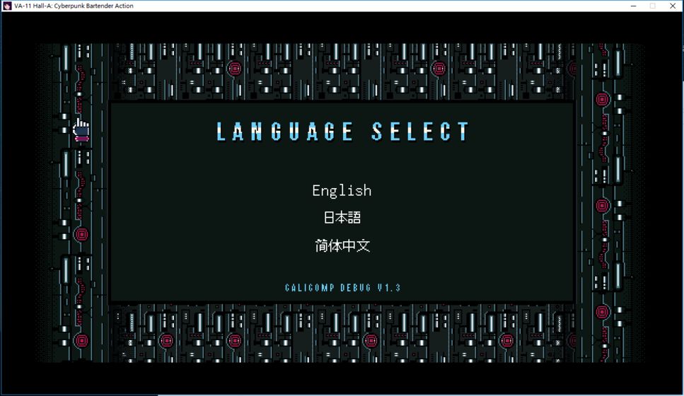 VA-11