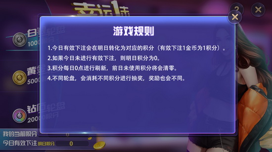 龙虎棋牌官方版
