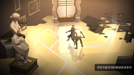 杀出重围GOAPP