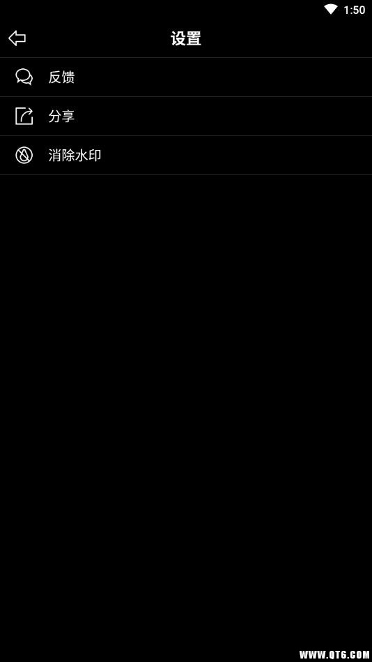 玩效AR特效相机app安卓版 2.2.2手机版