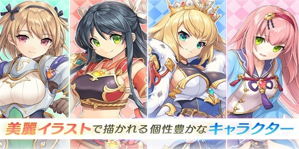 传奇四叶草1