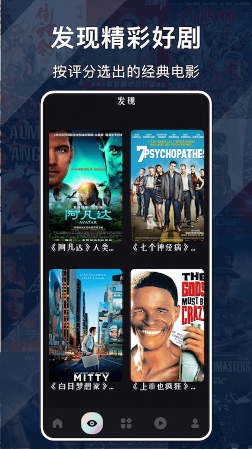 蜂鸟追剧2025最新版