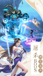 怒战洪荒