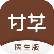 甘草医生app下载安卓2023最新版v4.3.0手机版