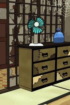 Escape
