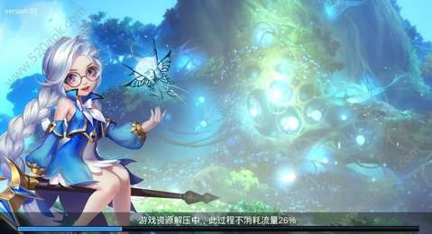 风之纪元
