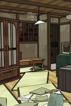 Escape