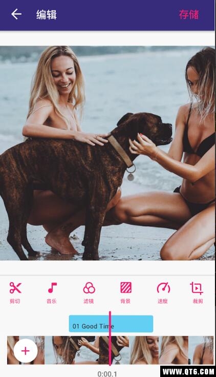 Video Editor For YouTube(Video Guru视频编辑器) 1.210.36最新版