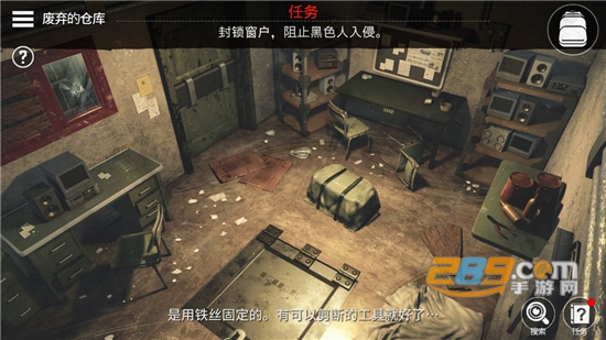 密室逃脱宇宙生存下载手机版中文最新版v1.1.9 最新版