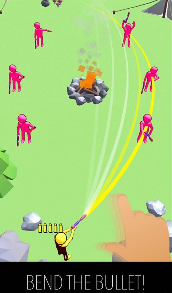 人类花式射击最新版
