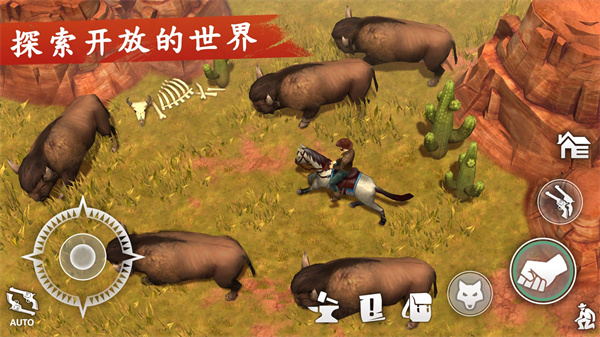 西部土地生存图片1