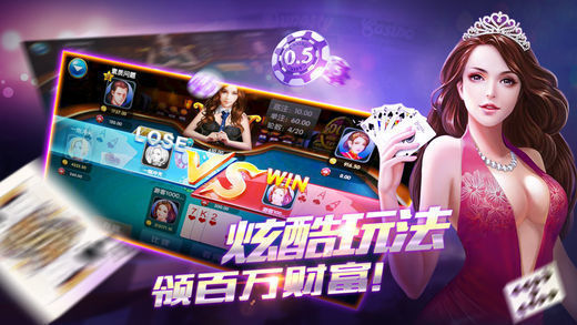 发条娱乐棋牌官网最新版