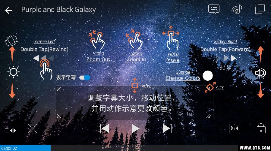 FX播放器