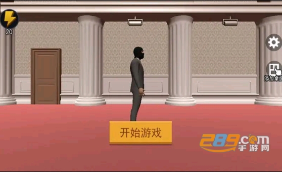 江洋大盗模拟器中文版下载最新版2023