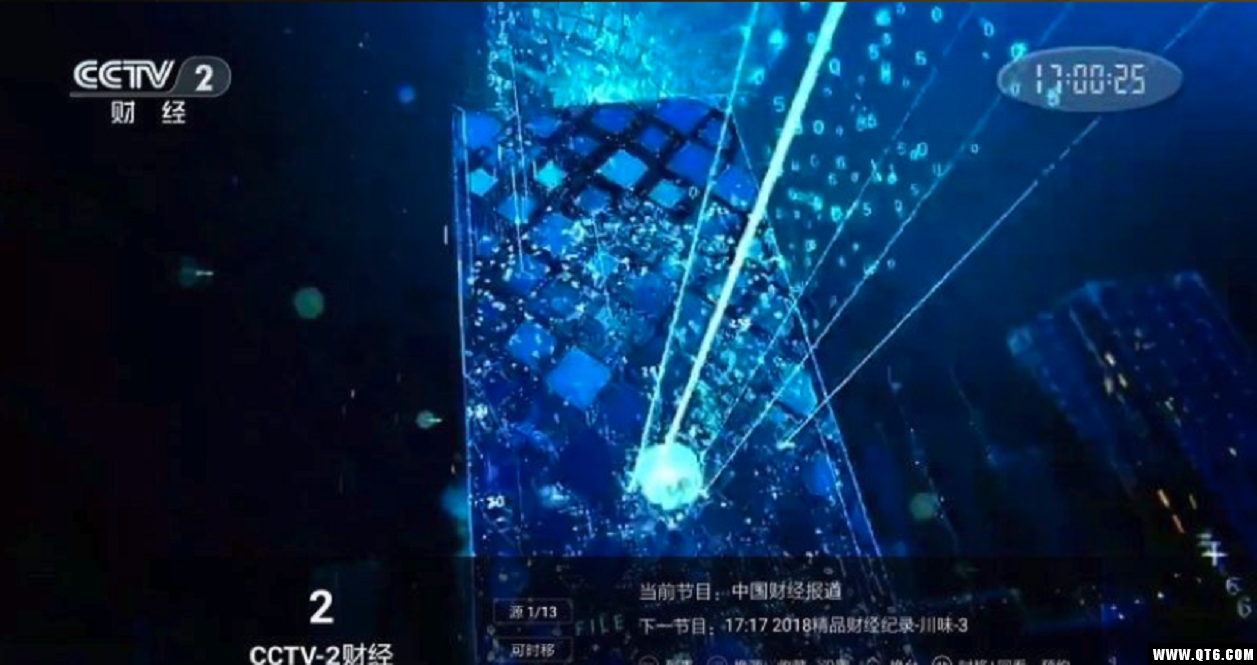 高清电视 2.52清爽版
