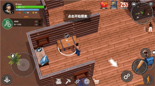 让我们生存6