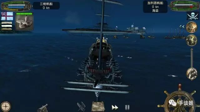 海盗：死亡瘟疫APP