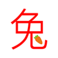 红兔子 1.0.0安卓版