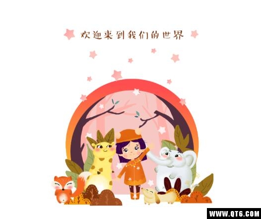 筝悦