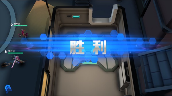 无尽守卫APP
