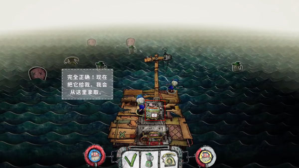 垃圾回收界面