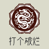 打个破烂变神器下载2023最新版v2.1安卓版