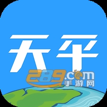 天平阳光app官方最新版2026v2.0.83安卓版