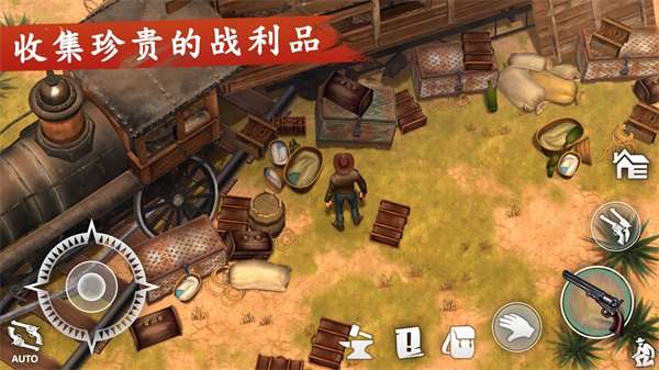 西部土地生存图片3
