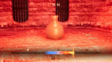 陶艺大师app