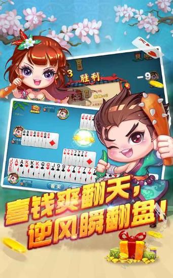 丽水茶苑老版本