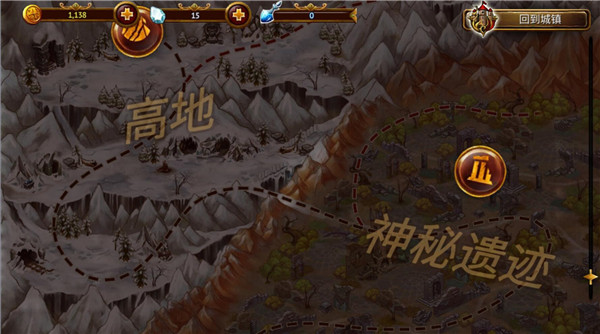 英雄公会幻想rpg5