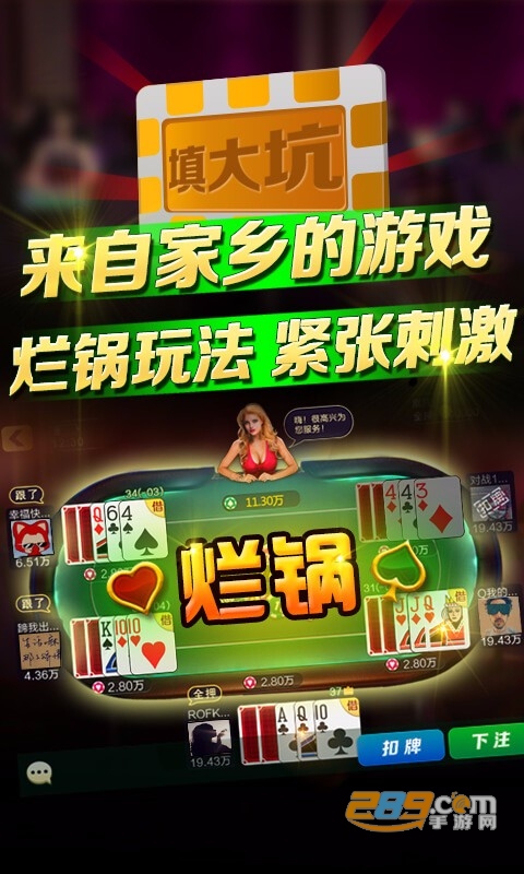 科乐填大坑最新版下载安卓2023最新版v4.10.27最新版