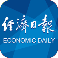 经济日报app下载2023最新版v7.1.1手机版