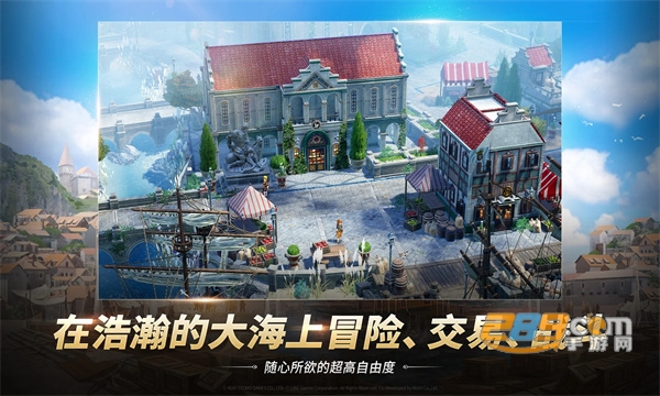 大航海时代起源国际服下载2023官方正版(Uncharted Waters Origin)v1.160安卓版