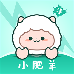 小肥羊漫画