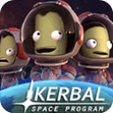 坎巴拉太空计划手机版(Kerbal Space Program)