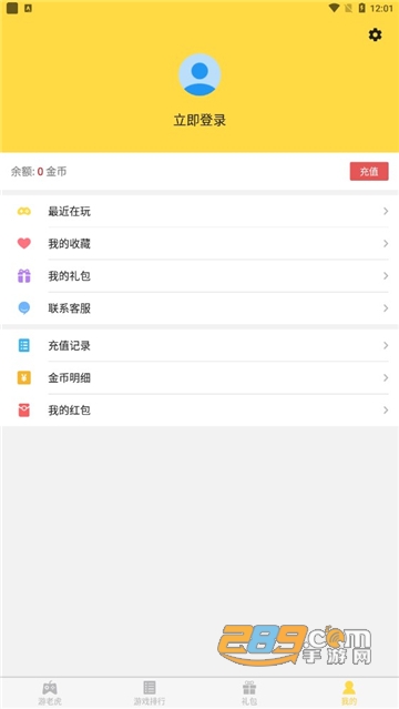 Dingtalk_20221228120147.jpg