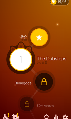 跳舞的BallzAPP
