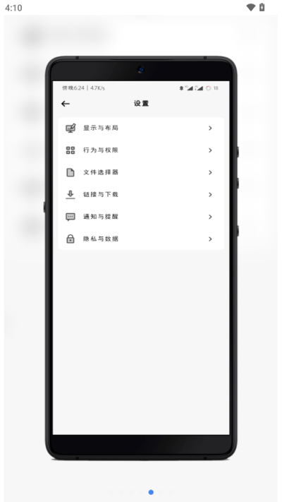 蓝云app