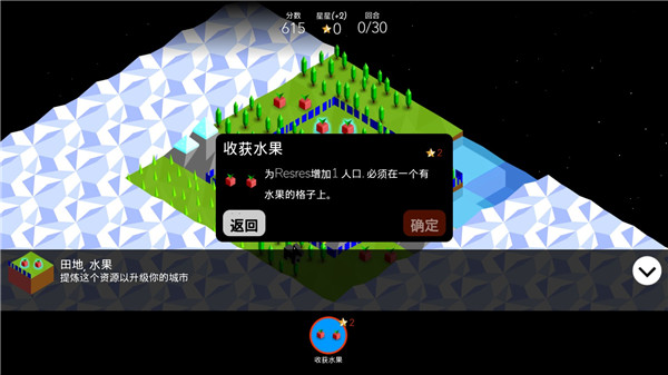 低模之战联机版