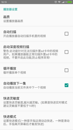 票圈视频