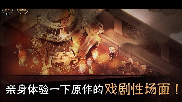 迈哲木歌剧魅影中文版(Indies)