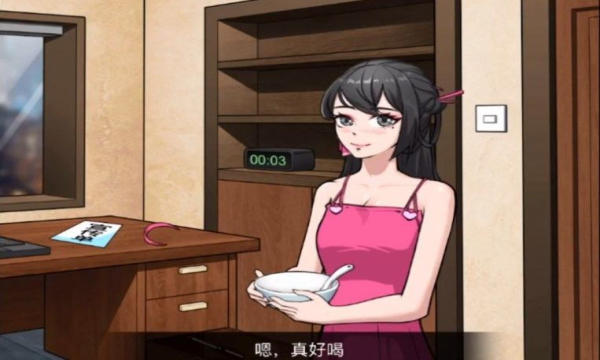 规则怪谈1